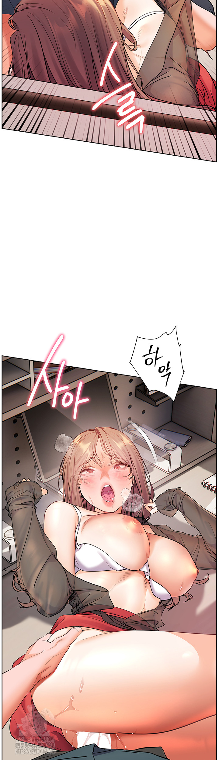 The Teachers’ Efforts Raw Chapter 55 Page 47