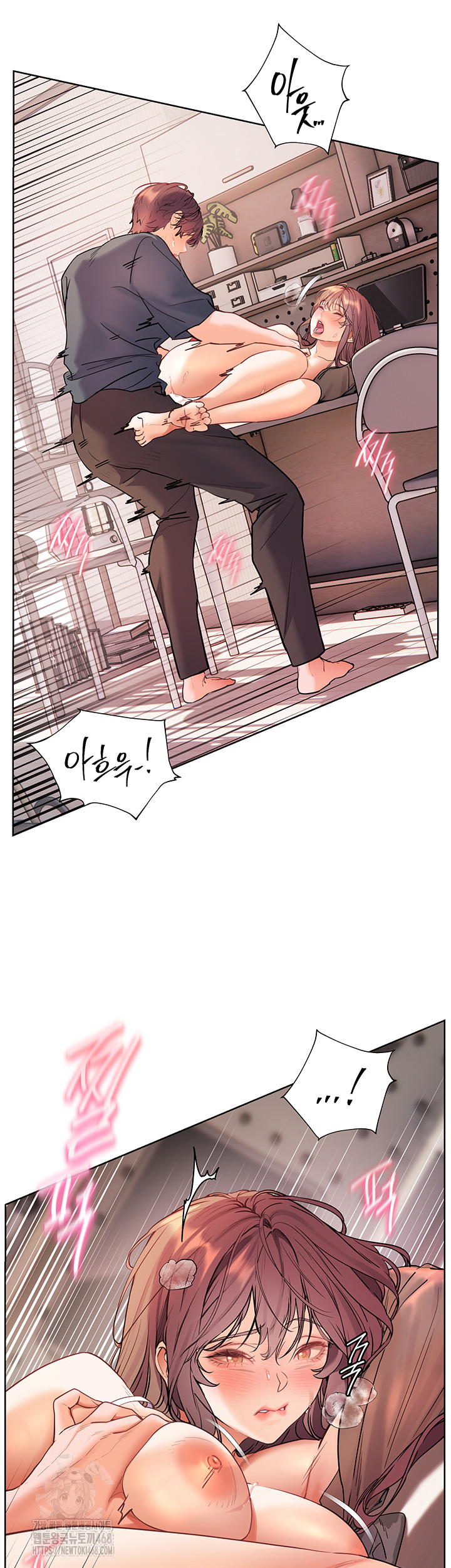 The Teachers’ Efforts Raw Chapter 55 Page 50