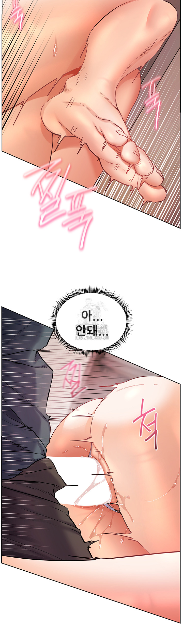 The Teachers’ Efforts Raw Chapter 55 Page 51