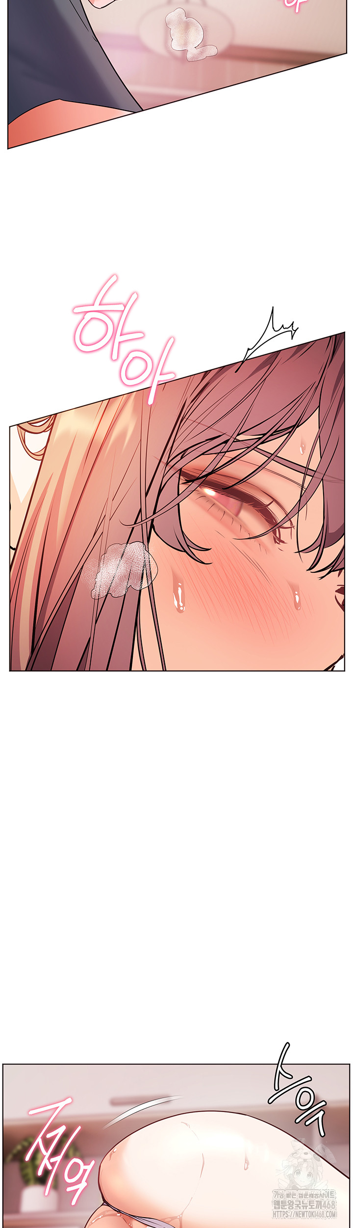 The Teachers’ Efforts Raw Chapter 55 Page 58