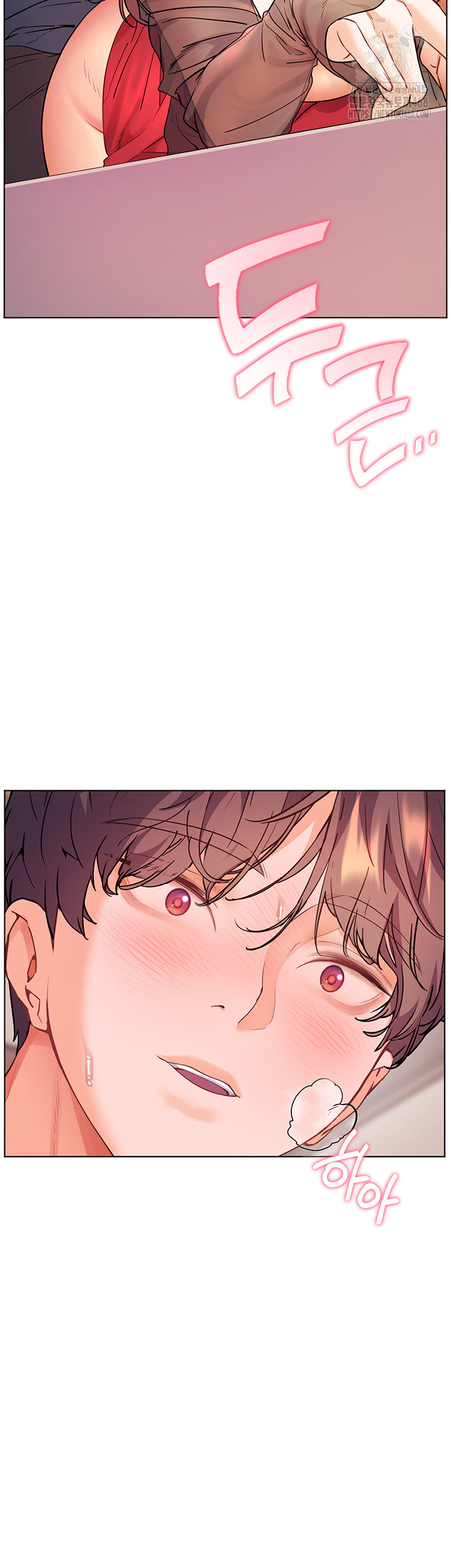The Teachers’ Efforts Raw Chapter 55 Page 62