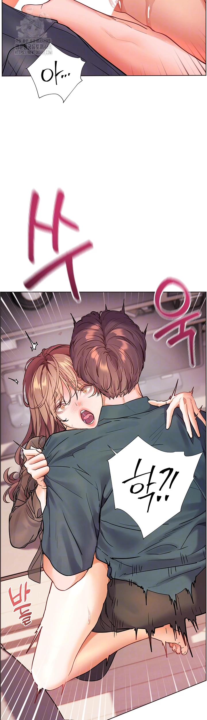 The Teachers’ Efforts Raw Chapter 55 Page 9