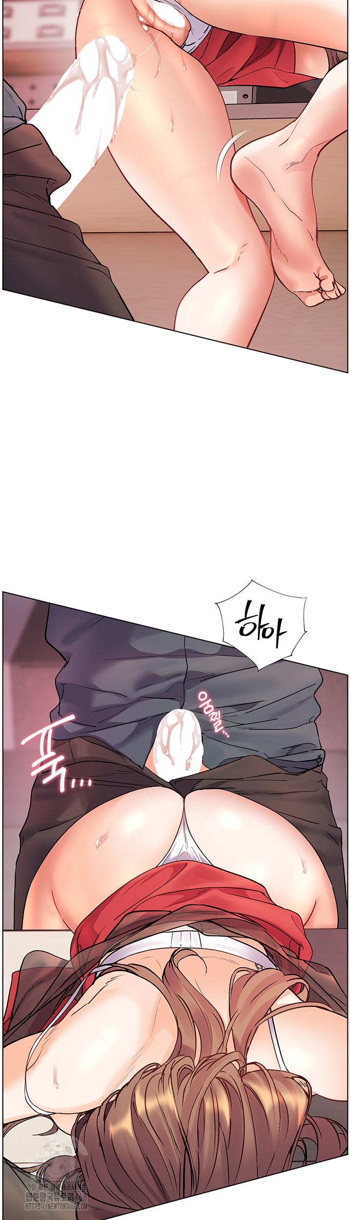 The Teachers’ Efforts Raw Chapter 56 Page 10