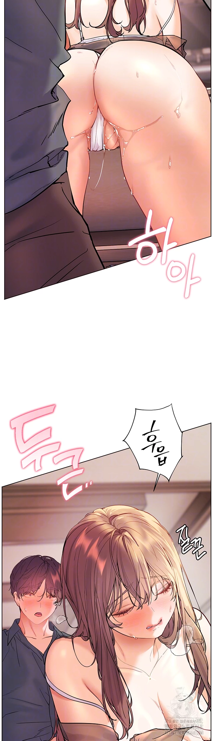 The Teachers’ Efforts Raw Chapter 56 Page 12