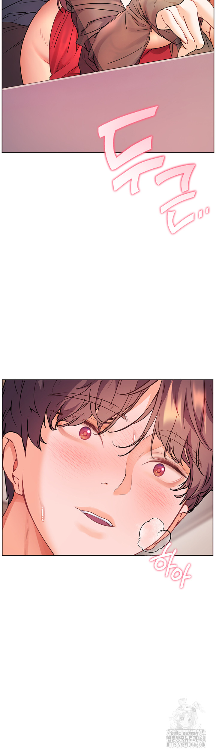 The Teachers’ Efforts Raw Chapter 56 Page 13