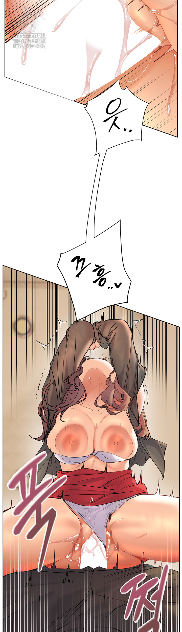 The Teachers’ Efforts Raw Chapter 56 Page 17