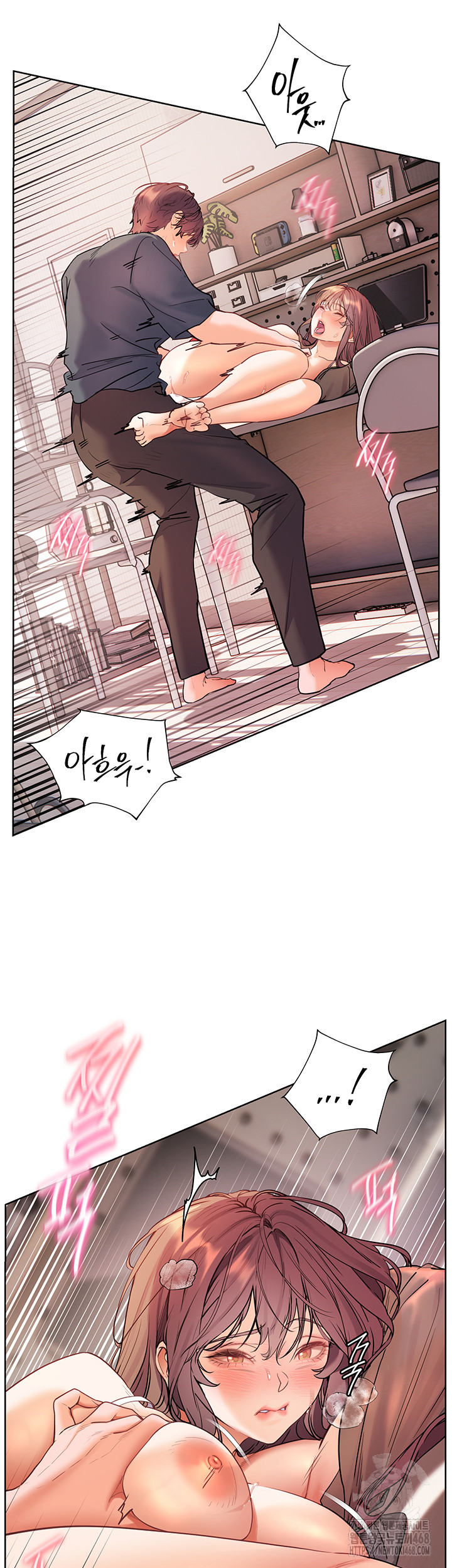 The Teachers’ Efforts Raw Chapter 56 Page 2