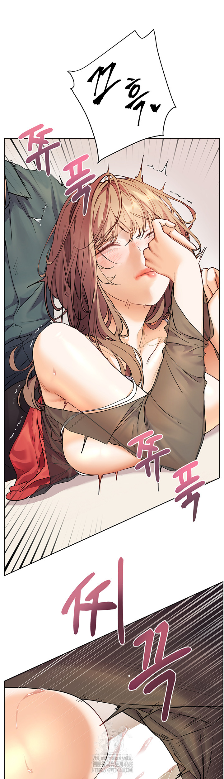 The Teachers’ Efforts Raw Chapter 56 Page 20