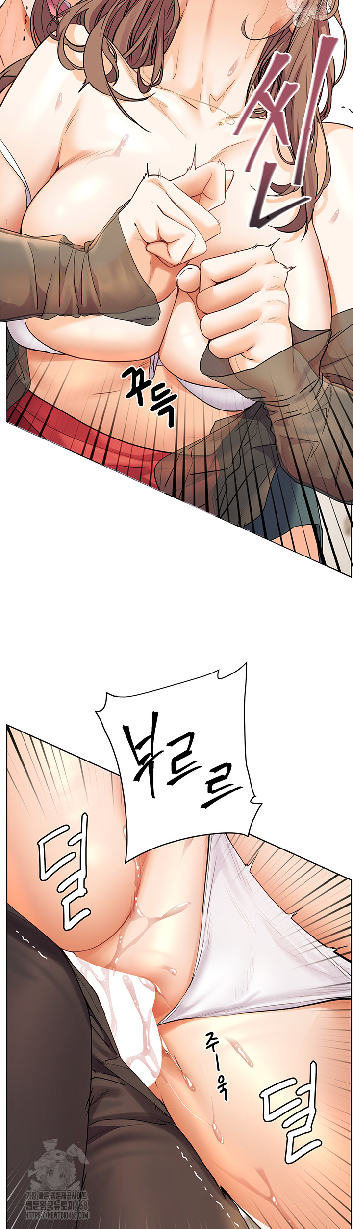 The Teachers’ Efforts Raw Chapter 56 Page 22
