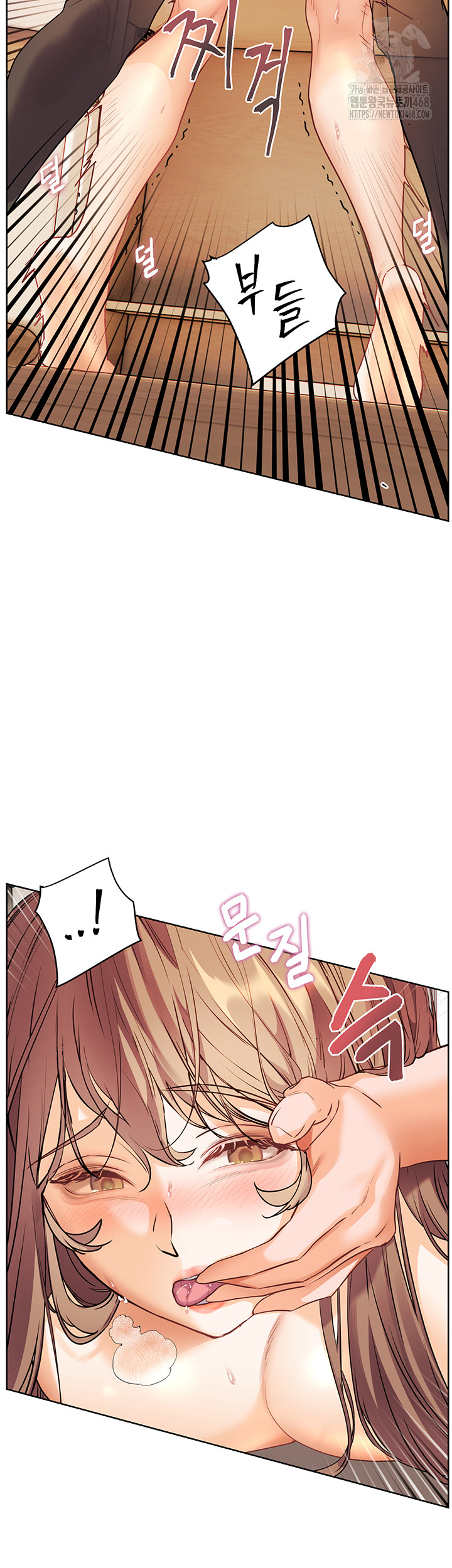 The Teachers’ Efforts Raw Chapter 56 Page 27