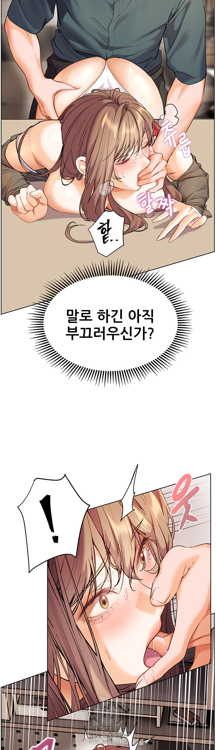 The Teachers’ Efforts Raw Chapter 56 Page 28