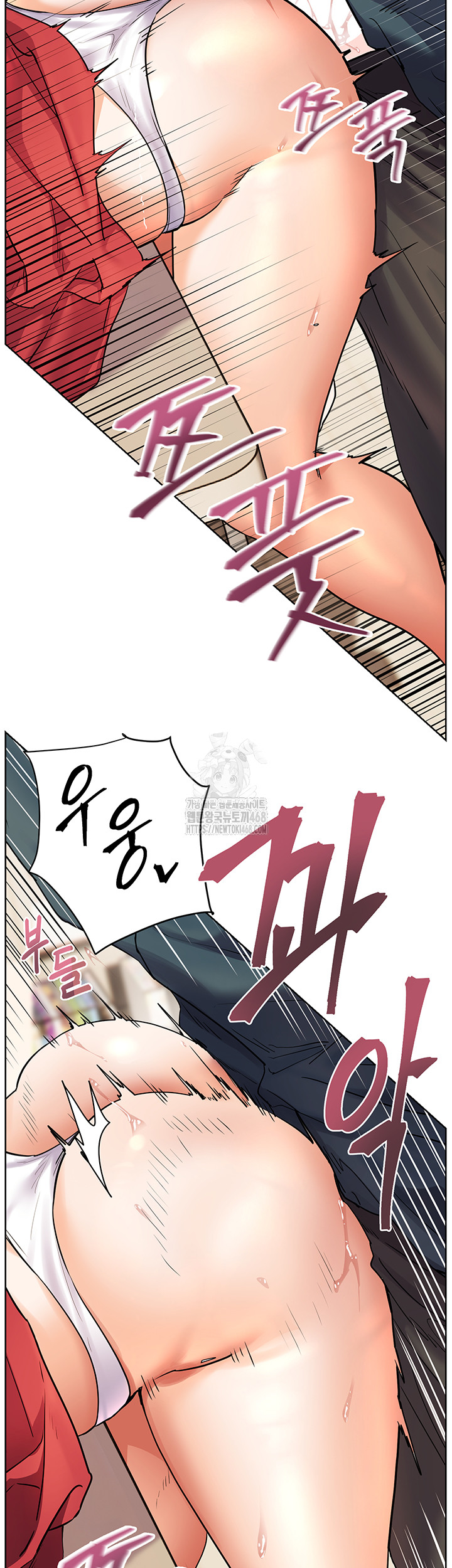 The Teachers’ Efforts Raw Chapter 56 Page 33