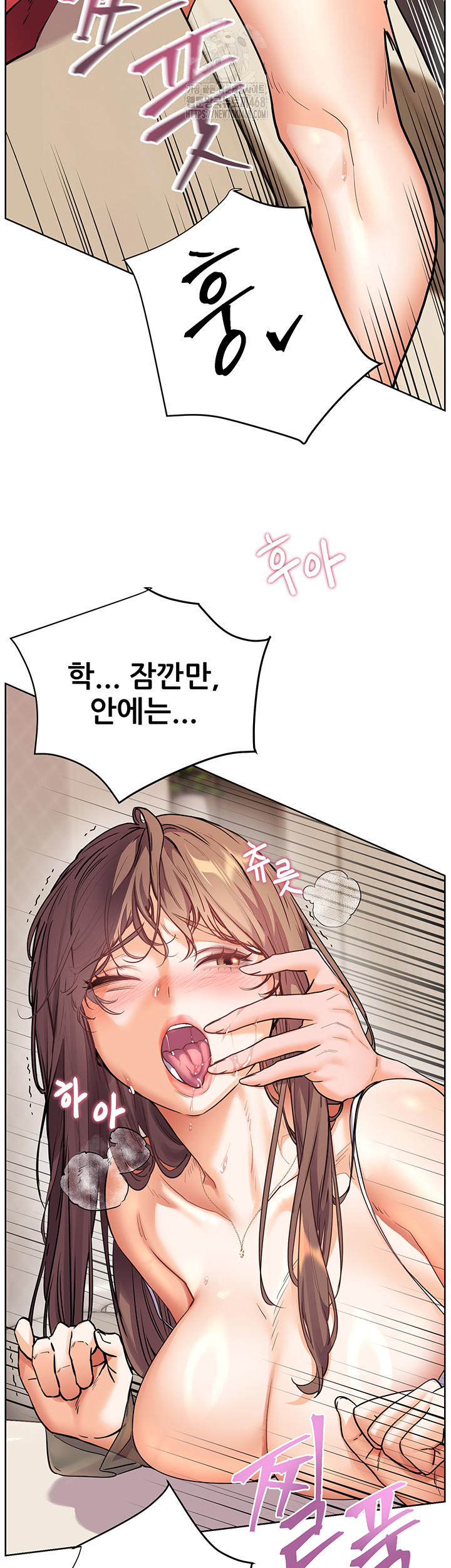 The Teachers’ Efforts Raw Chapter 56 Page 34