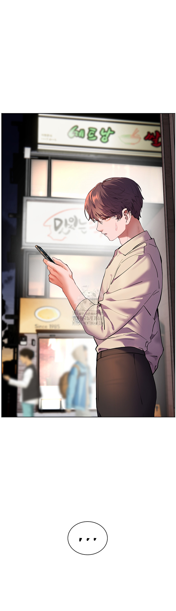 The Teachers’ Efforts Raw Chapter 58 Page 17