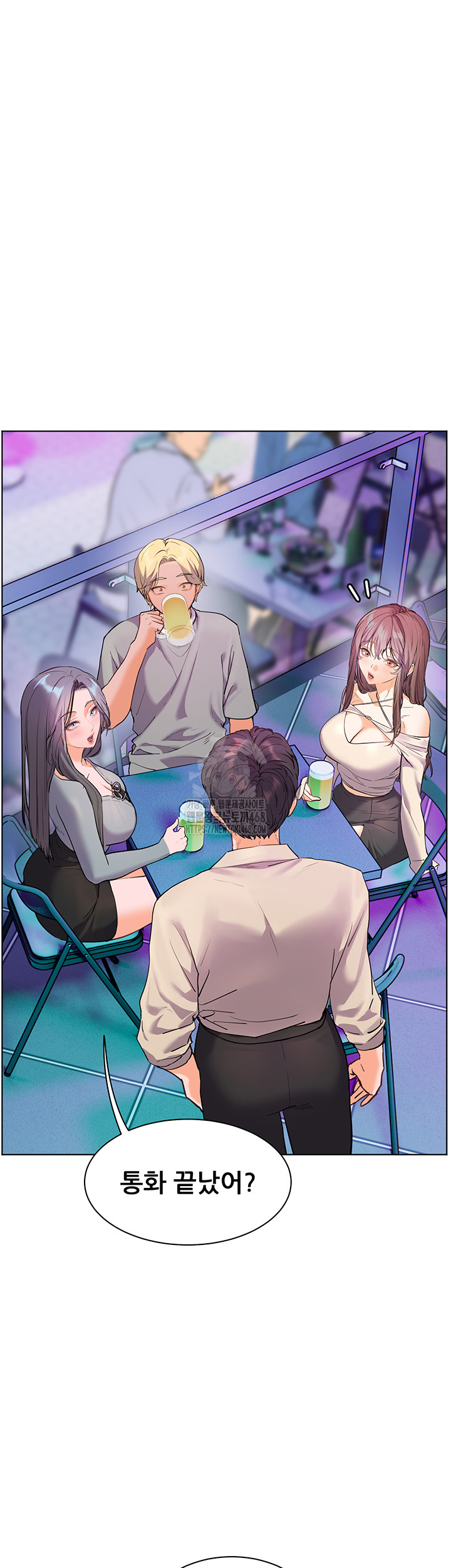 The Teachers’ Efforts Raw Chapter 58 Page 18