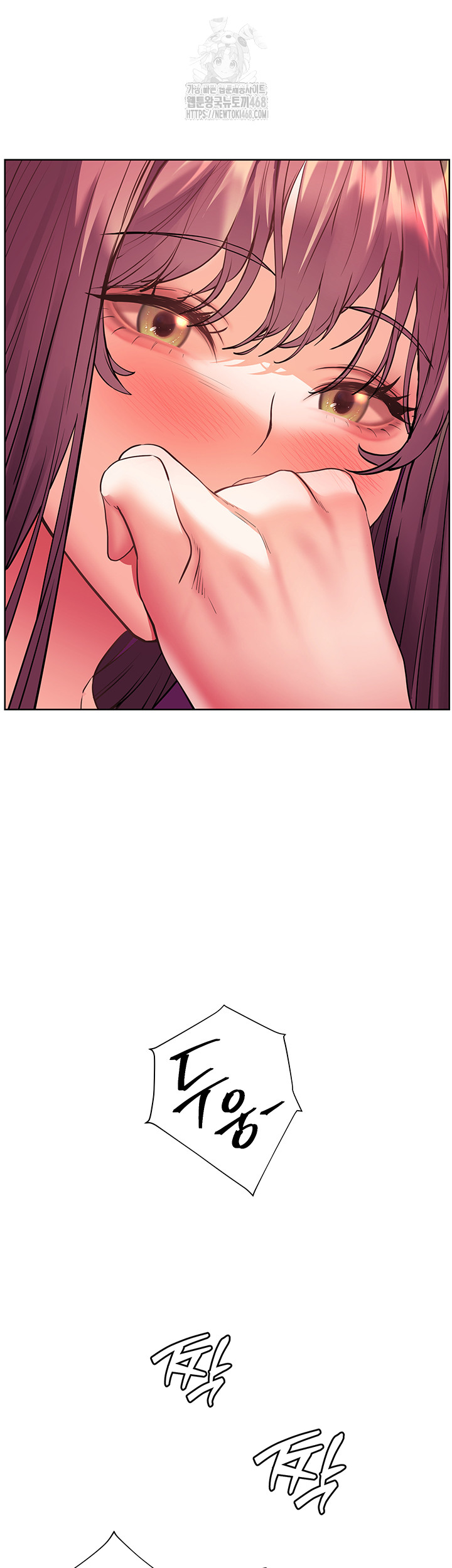 The Teachers’ Efforts Raw Chapter 58 Page 49