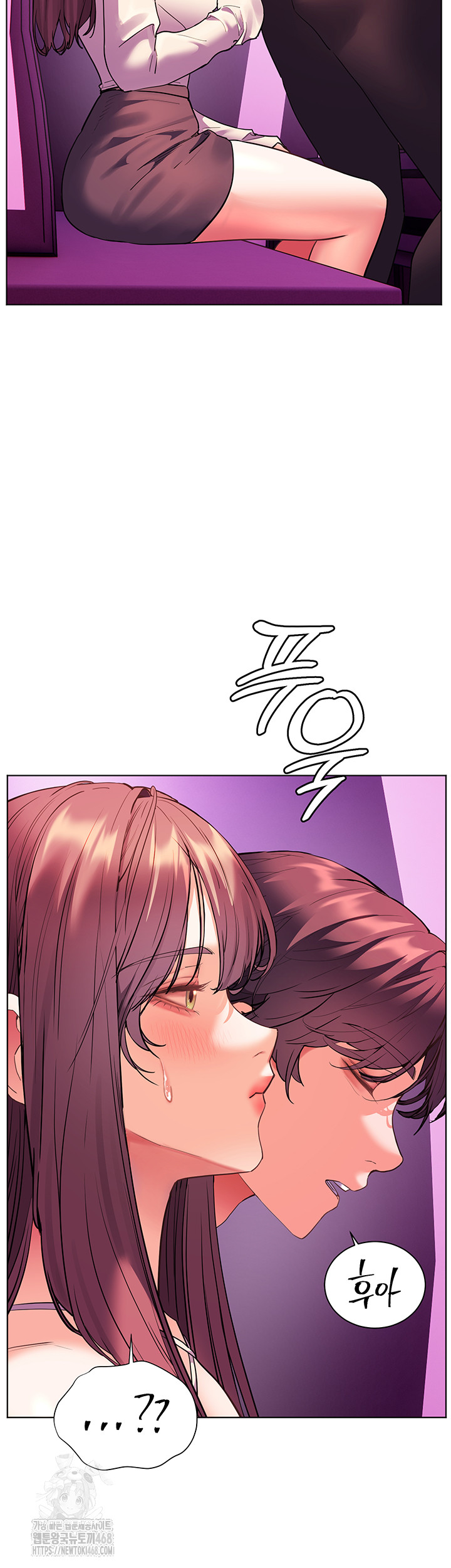The Teachers’ Efforts Raw Chapter 58 Page 54