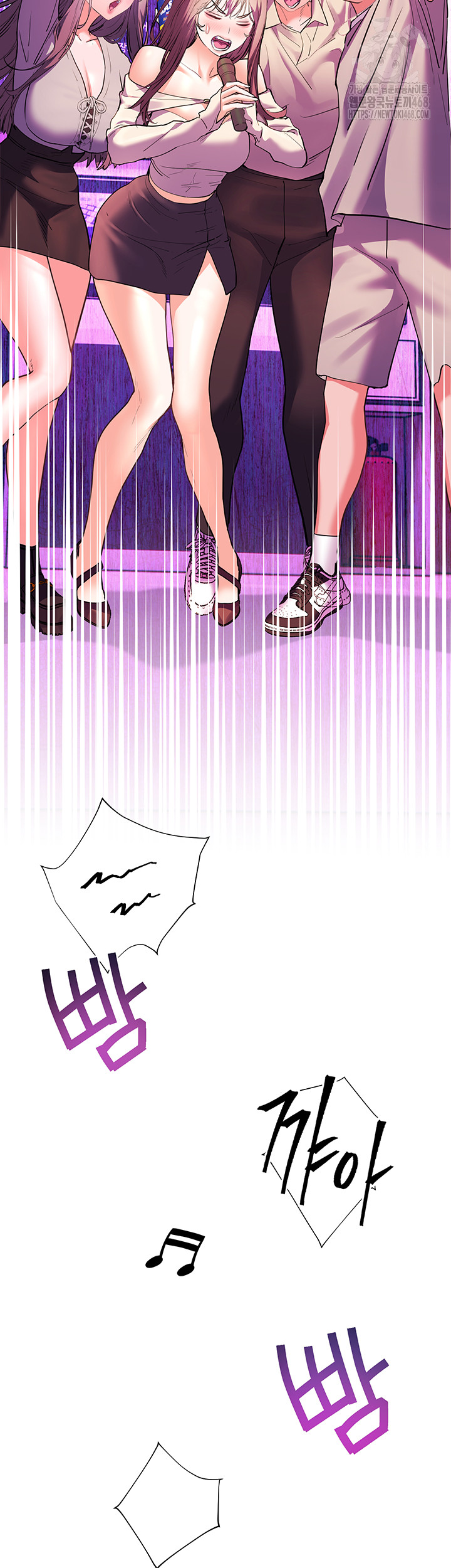 The Teachers’ Efforts Raw Chapter 58 Page 59