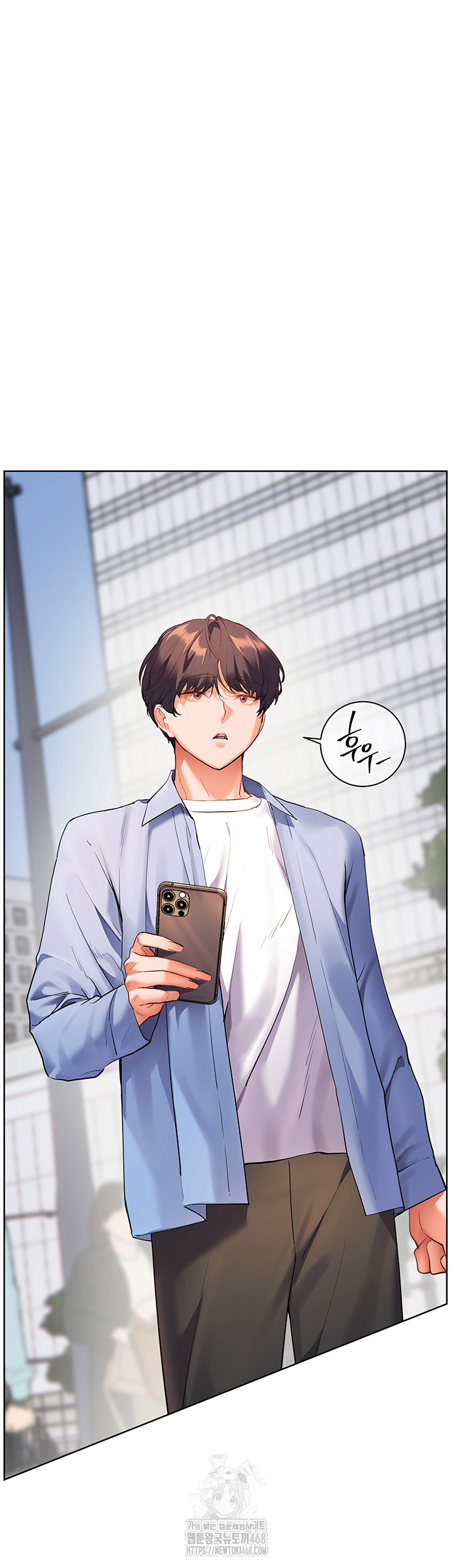 The Teachers’ Efforts Raw Chapter 58 Page 61