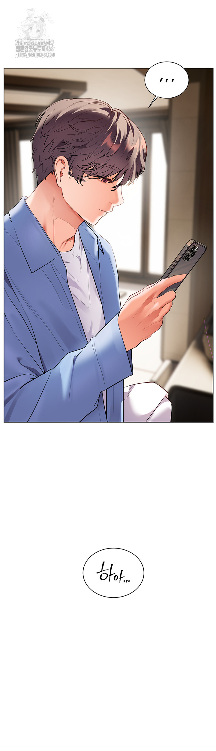 The Teachers’ Efforts Raw Chapter 59 Page 60