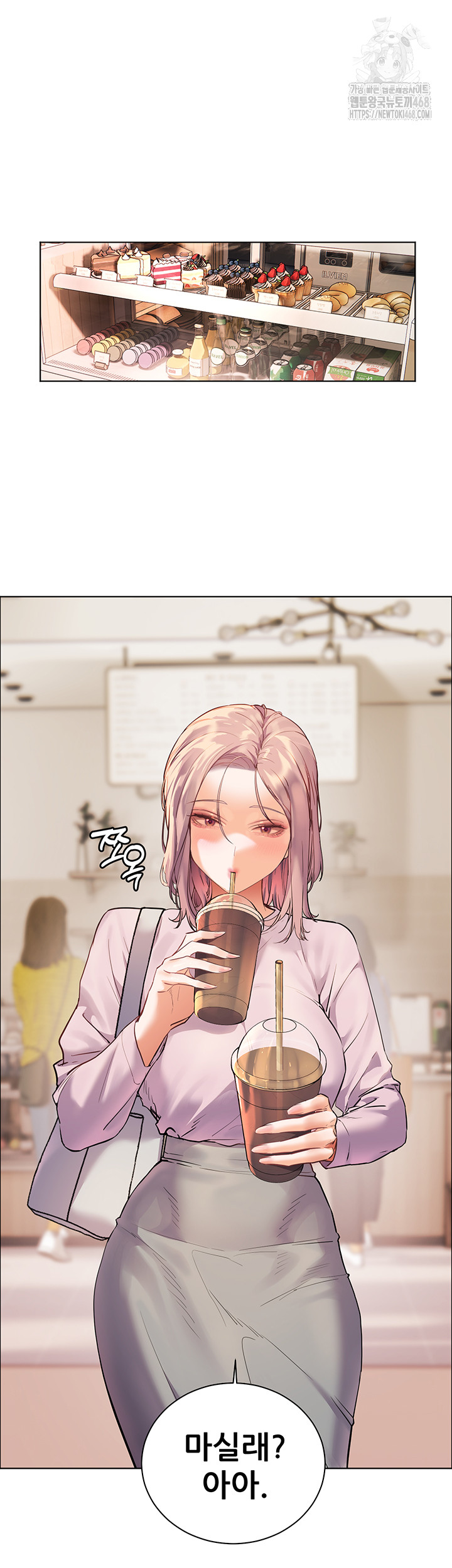The Teachers’ Efforts Raw Chapter 59 Page 61