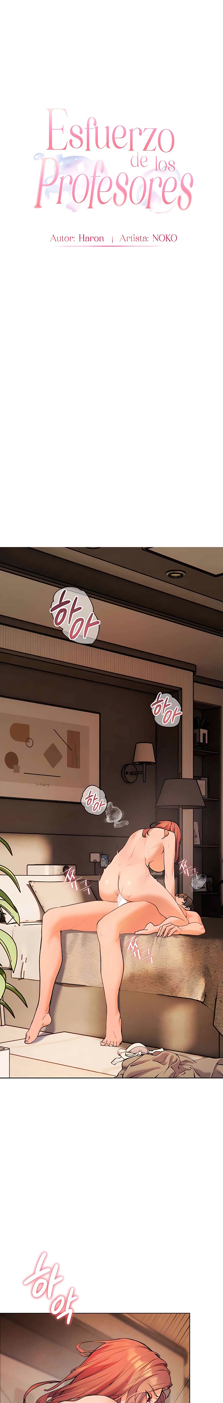 The Teachers’ Efforts Raw Chapter 6 Page 1