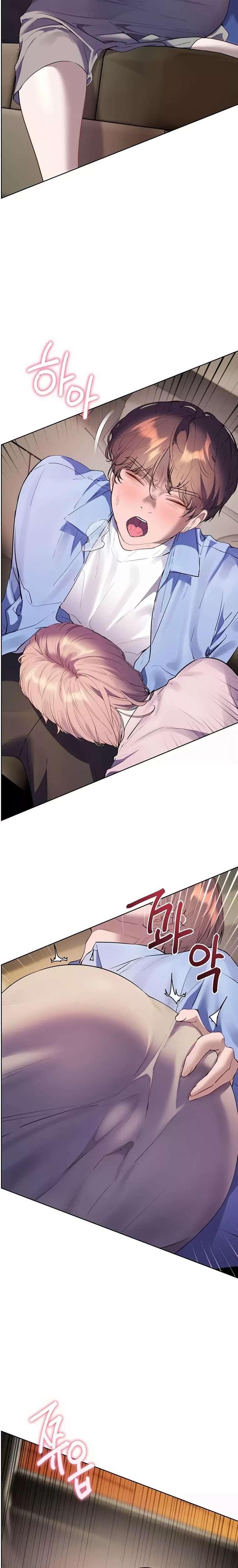 The Teachers’ Efforts Raw Chapter 60 Page 20