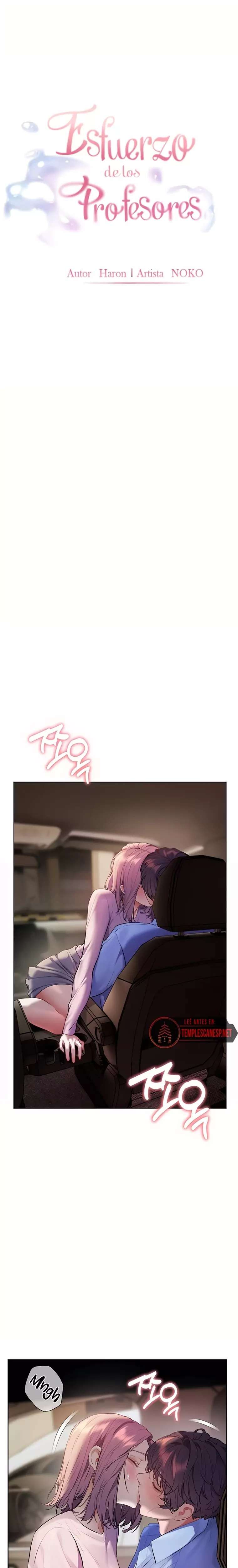 The Teachers’ Efforts Raw Chapter 60 Page 5