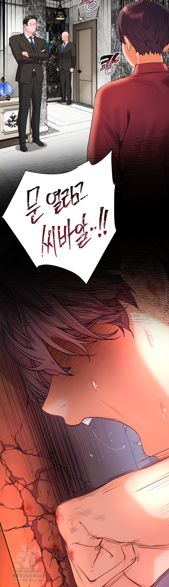 The Teachers’ Efforts Raw Chapter 62 Page 29