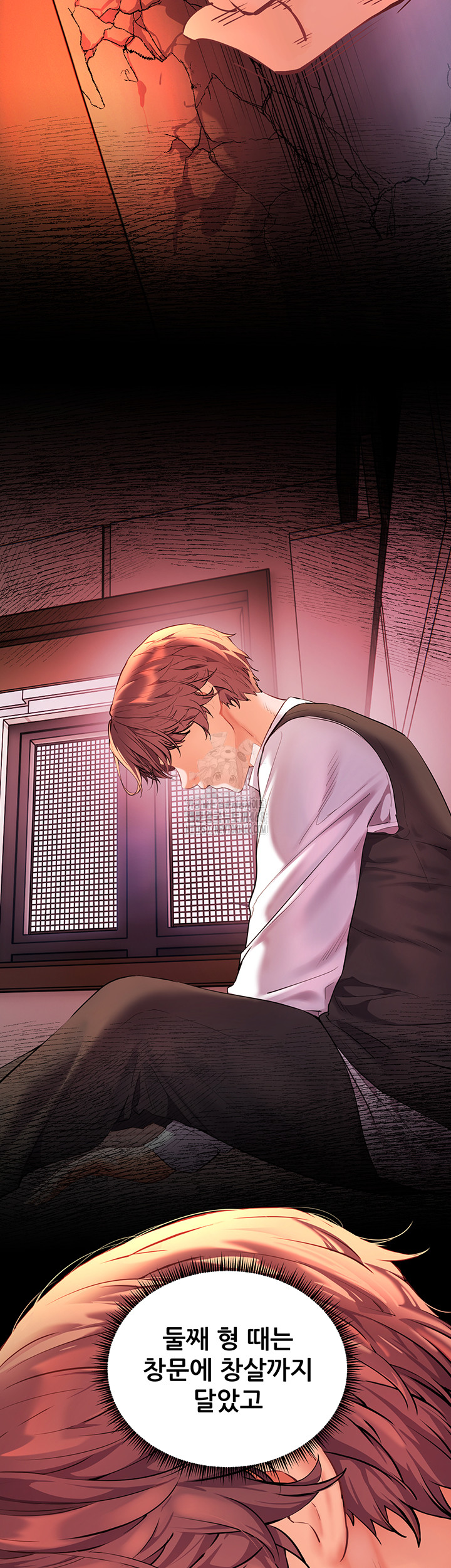 The Teachers’ Efforts Raw Chapter 62 Page 30