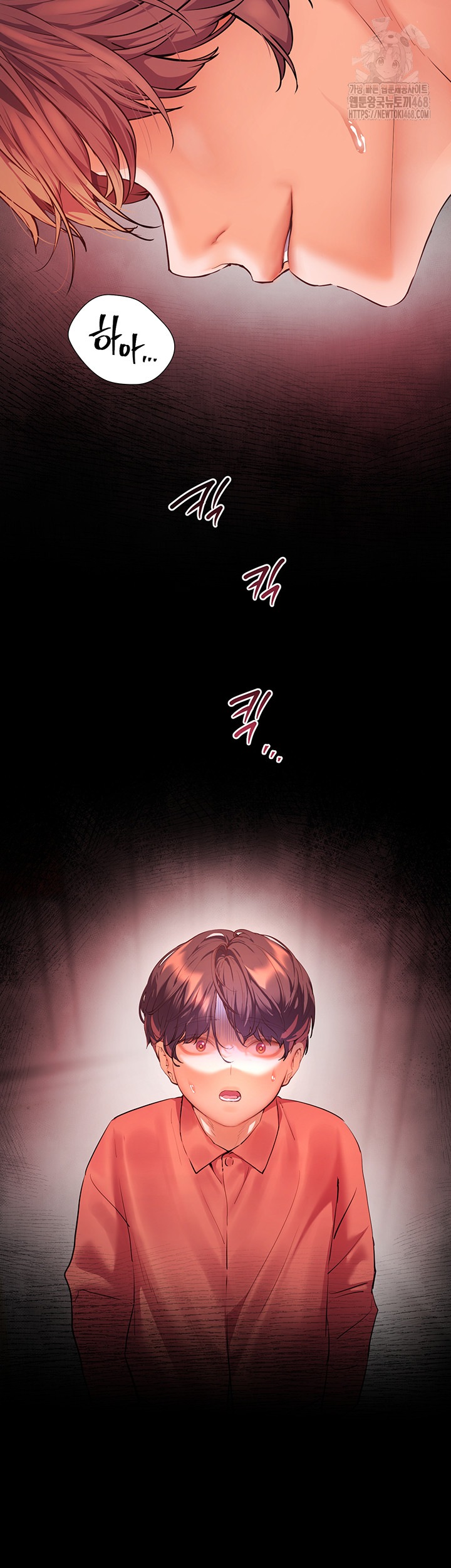 The Teachers’ Efforts Raw Chapter 62 Page 31