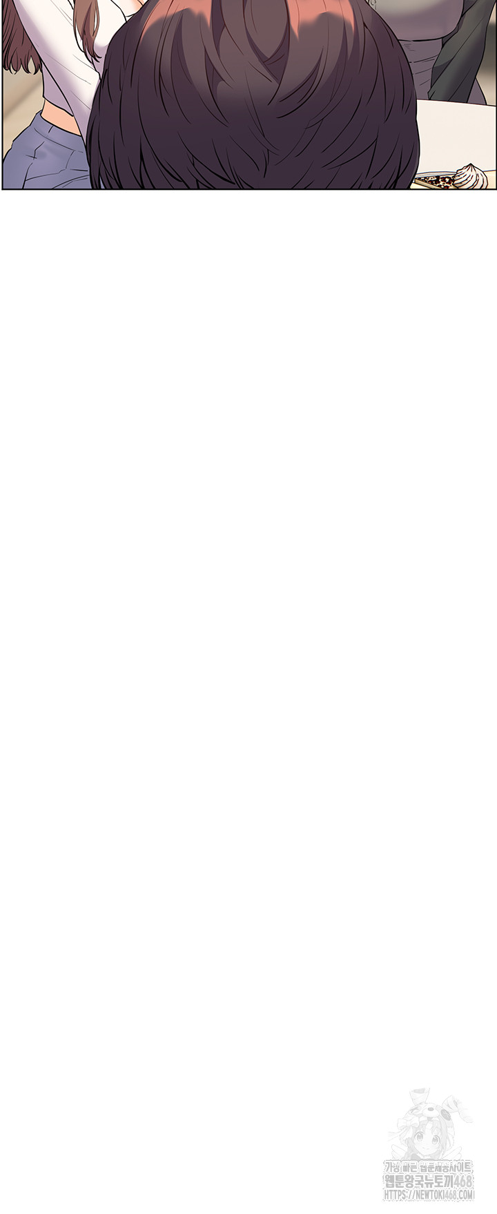 The Teachers’ Efforts Raw Chapter 62 Page 40