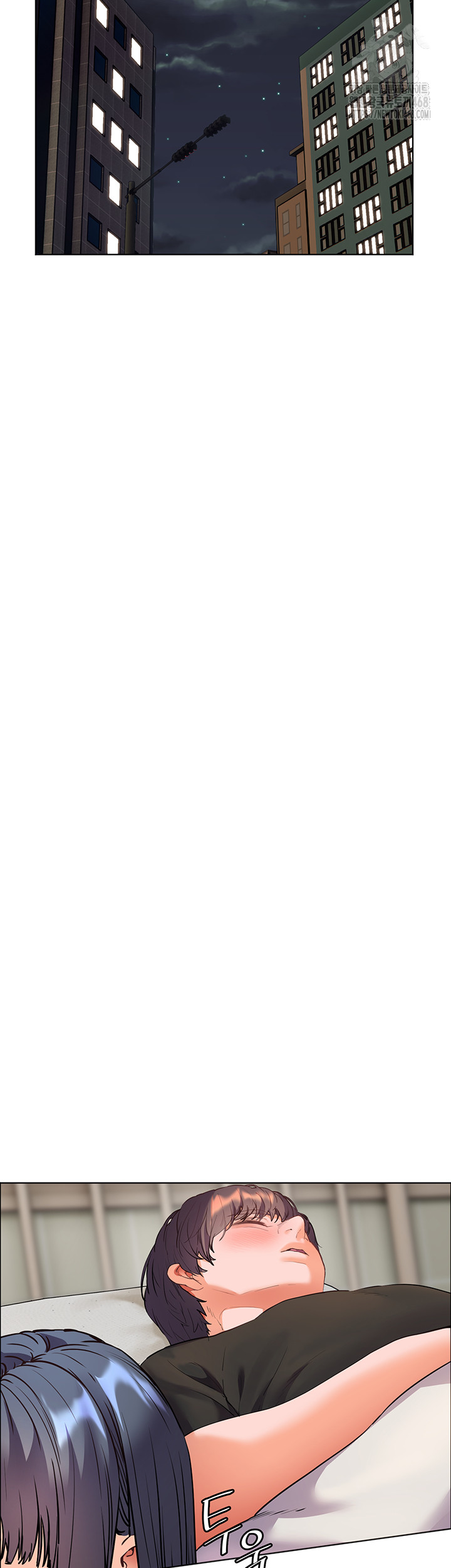 The Teachers’ Efforts Raw Chapter 62 Page 46