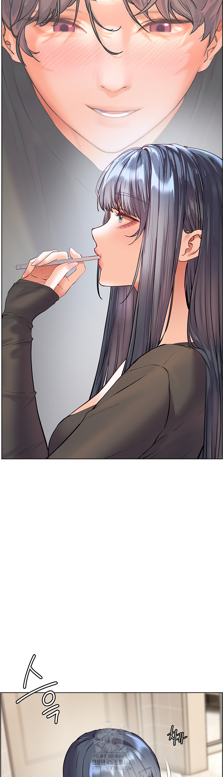 The Teachers’ Efforts Raw Chapter 62 Page 50