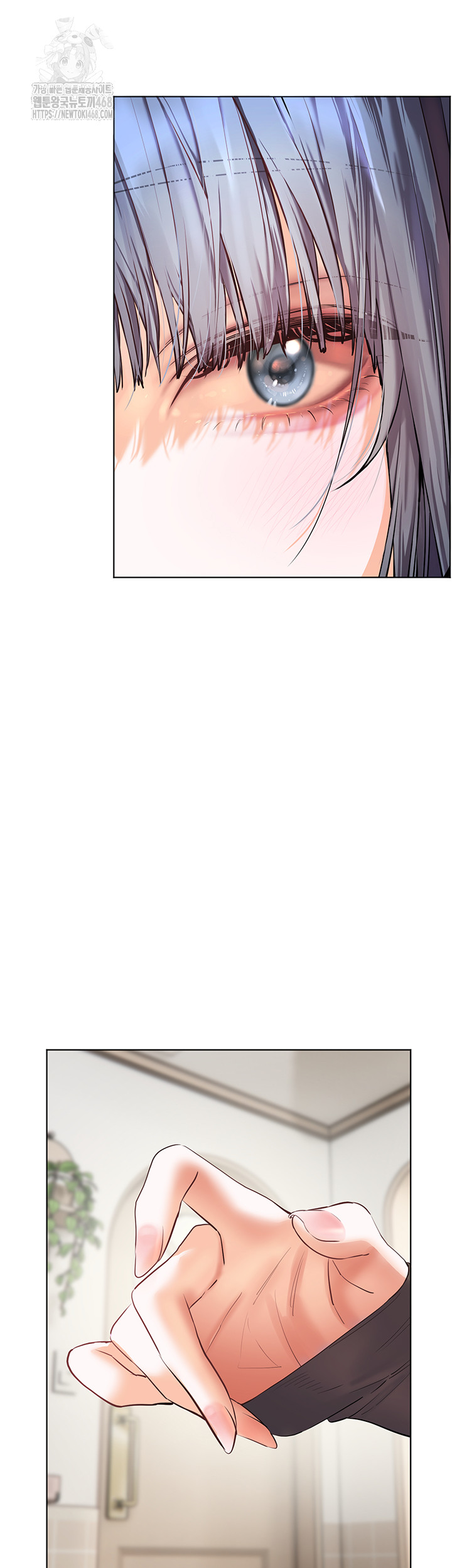 The Teachers’ Efforts Raw Chapter 62 Page 53