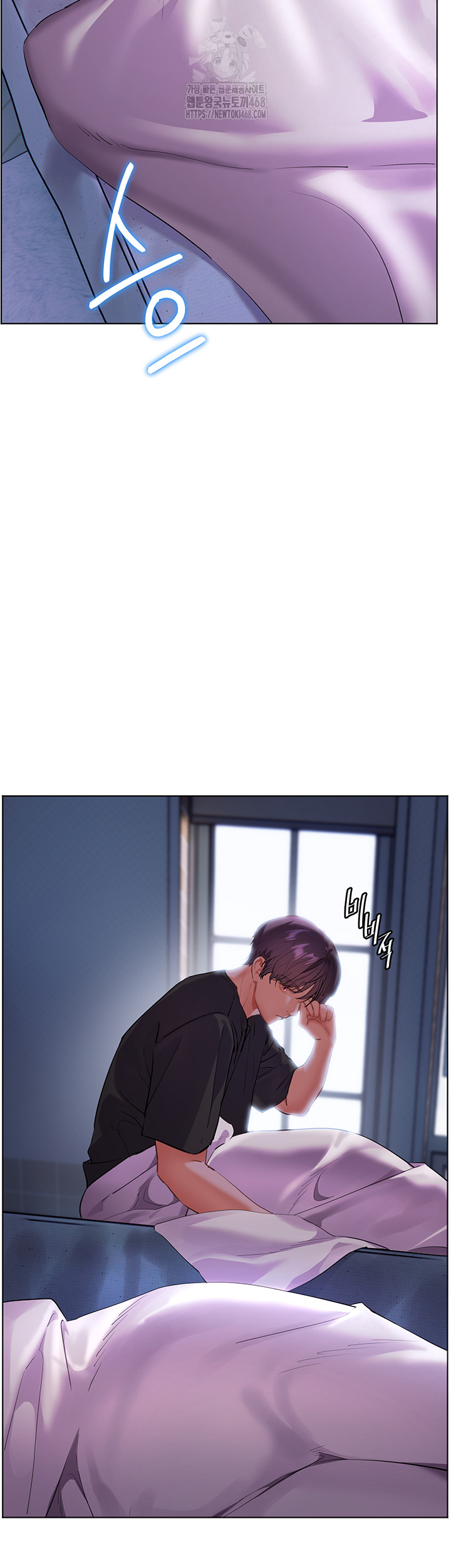 The Teachers’ Efforts Raw Chapter 62 Page 57