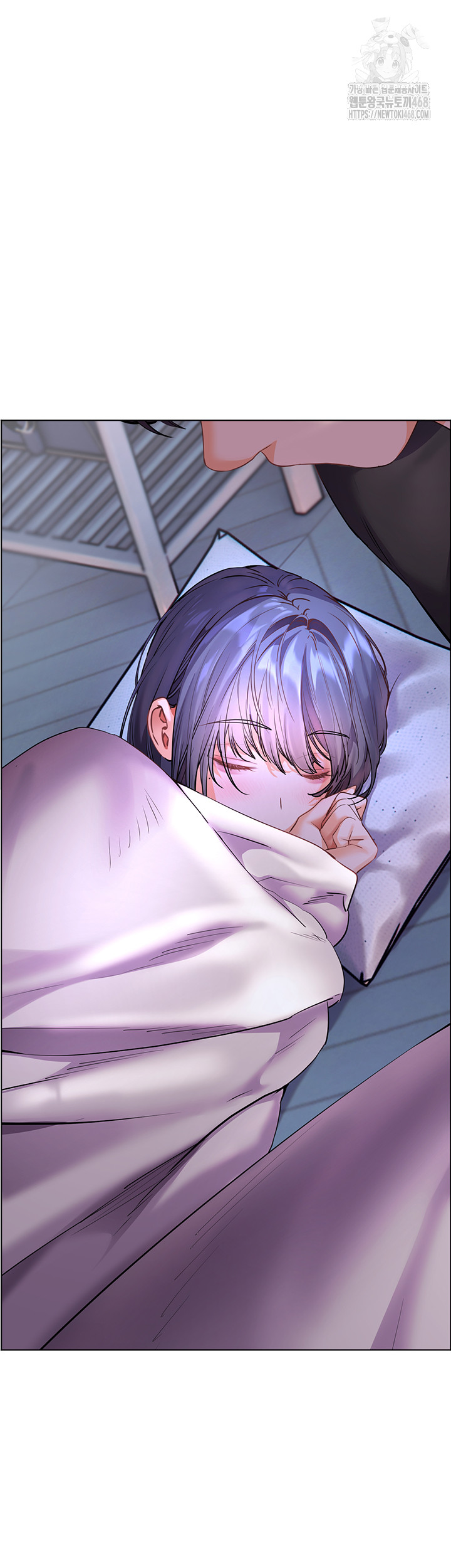 The Teachers’ Efforts Raw Chapter 62 Page 58