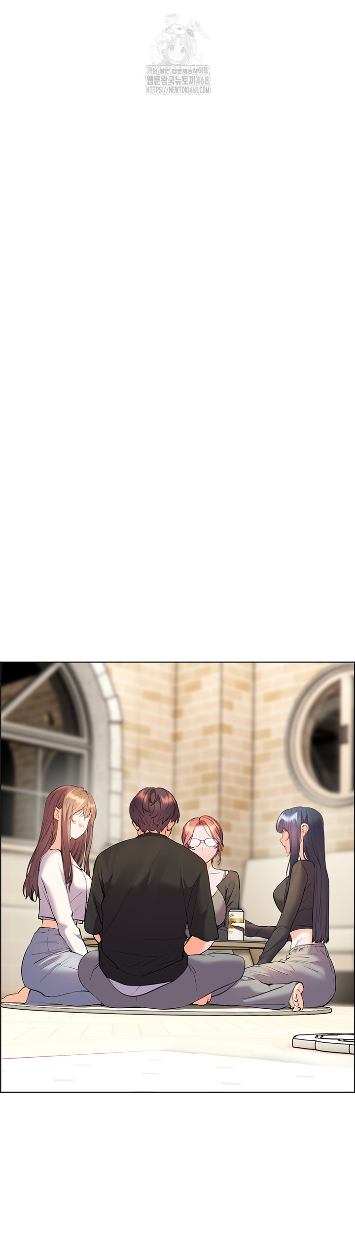 The Teachers’ Efforts Raw Chapter 62 Page 7