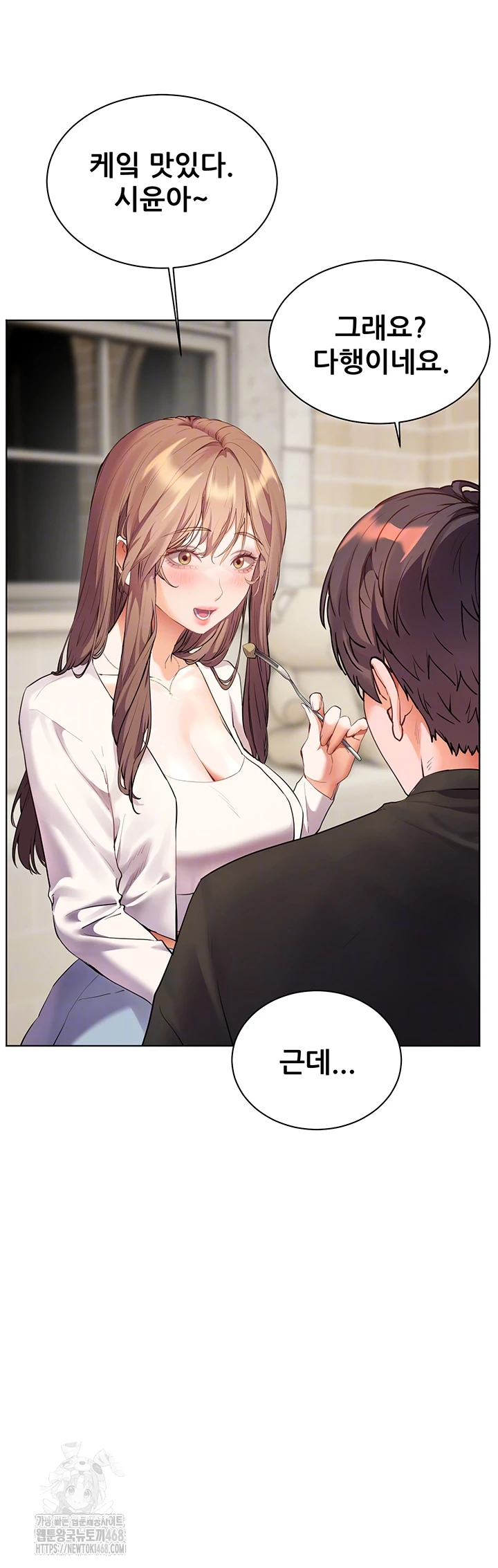 The Teachers’ Efforts Raw Chapter 62 Page 8