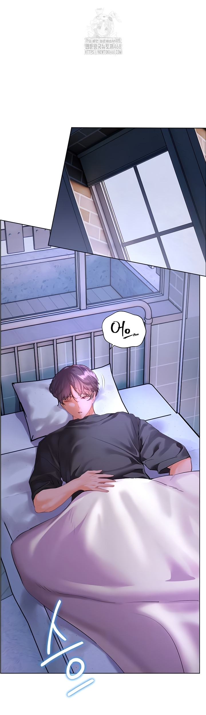 The Teachers’ Efforts Raw Chapter 63 Page 11