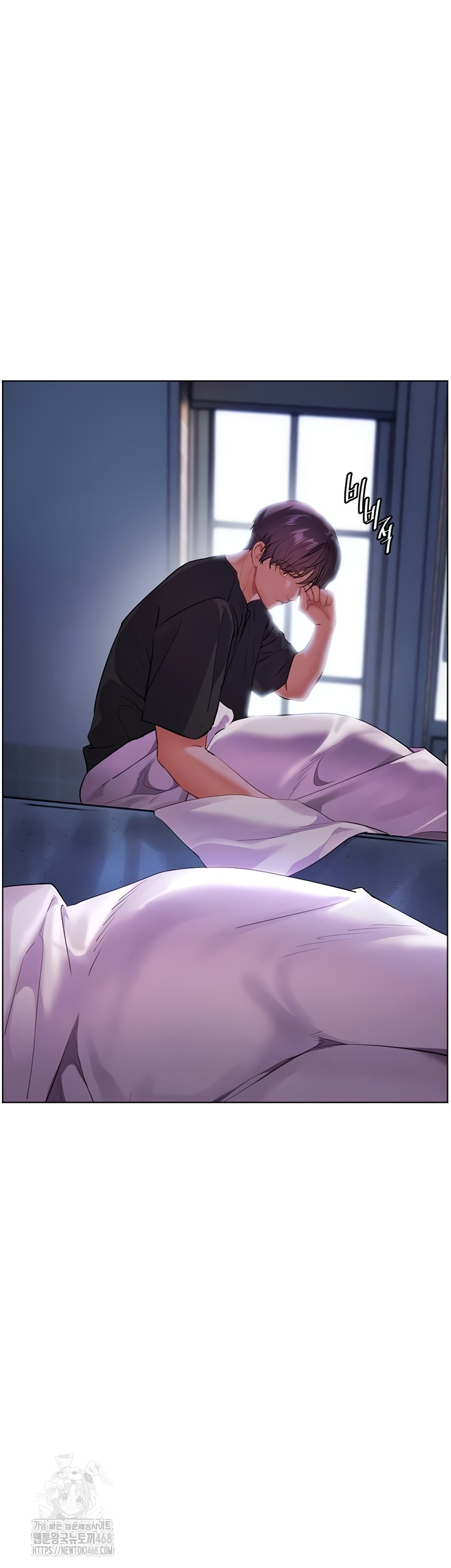 The Teachers’ Efforts Raw Chapter 63 Page 12