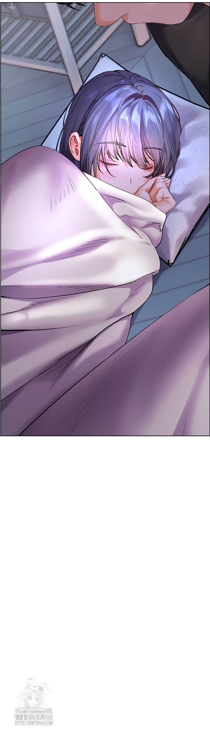 The Teachers’ Efforts Raw Chapter 63 Page 13