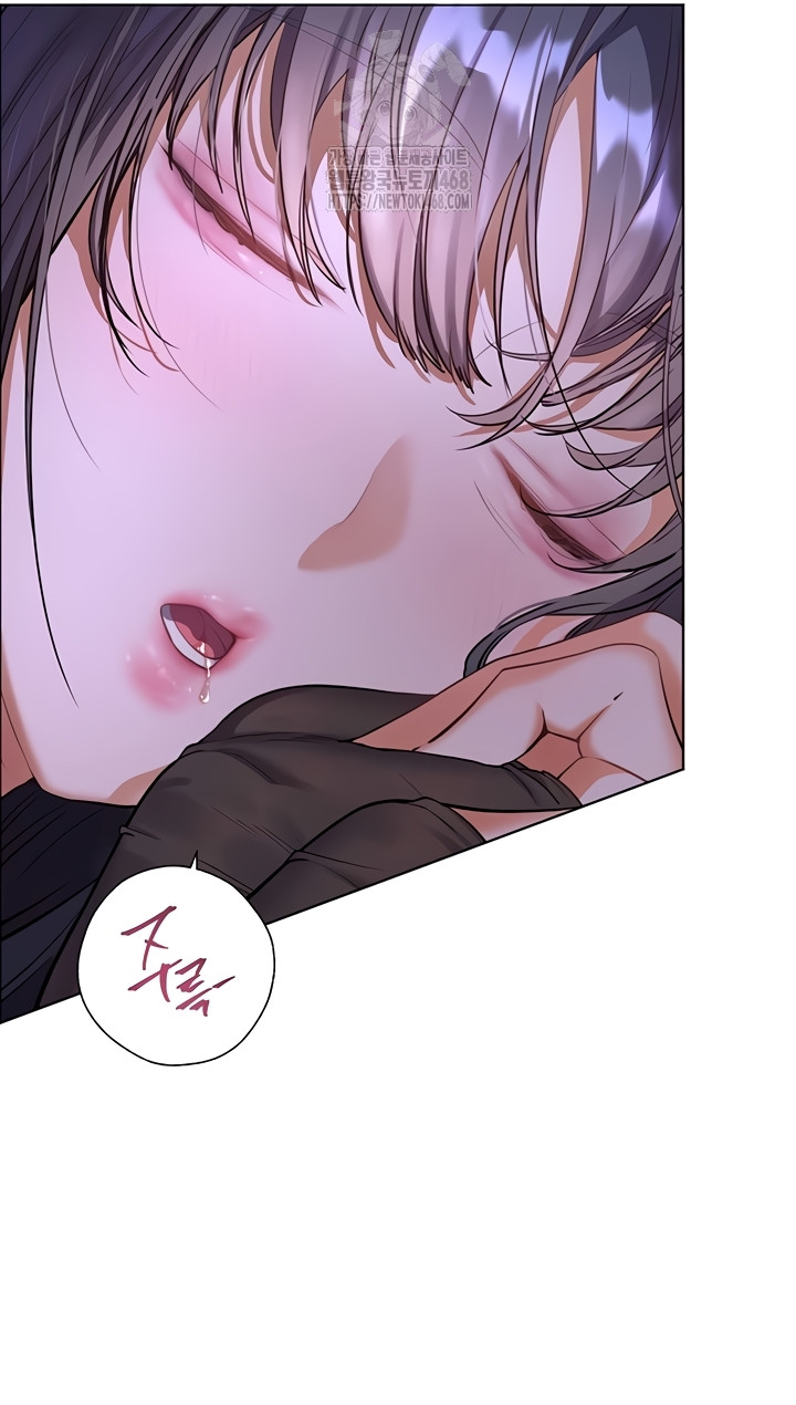 The Teachers’ Efforts Raw Chapter 63 Page 20