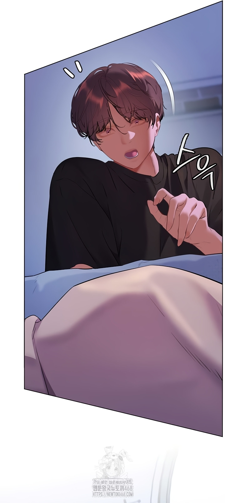 The Teachers’ Efforts Raw Chapter 63 Page 21