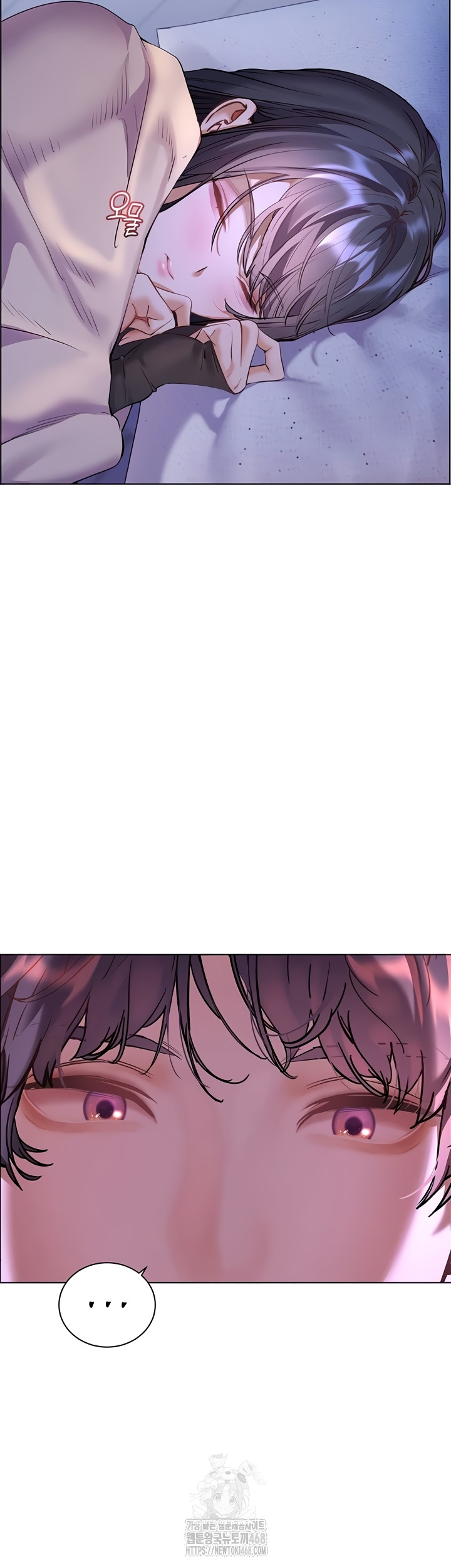 The Teachers’ Efforts Raw Chapter 63 Page 25