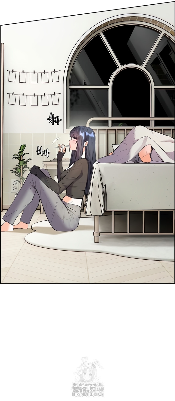 The Teachers’ Efforts Raw Chapter 63 Page 3