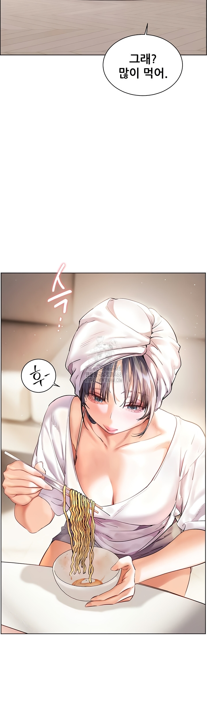 The Teachers’ Efforts Raw Chapter 63 Page 31