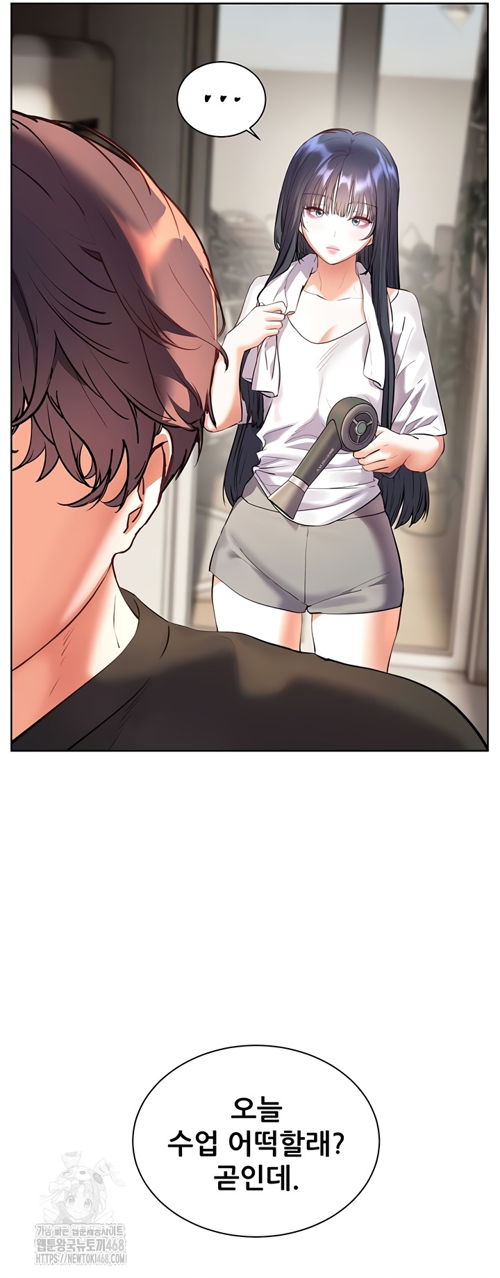 The Teachers’ Efforts Raw Chapter 63 Page 43