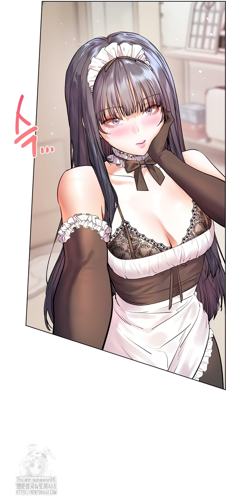 The Teachers’ Efforts Raw Chapter 63 Page 50