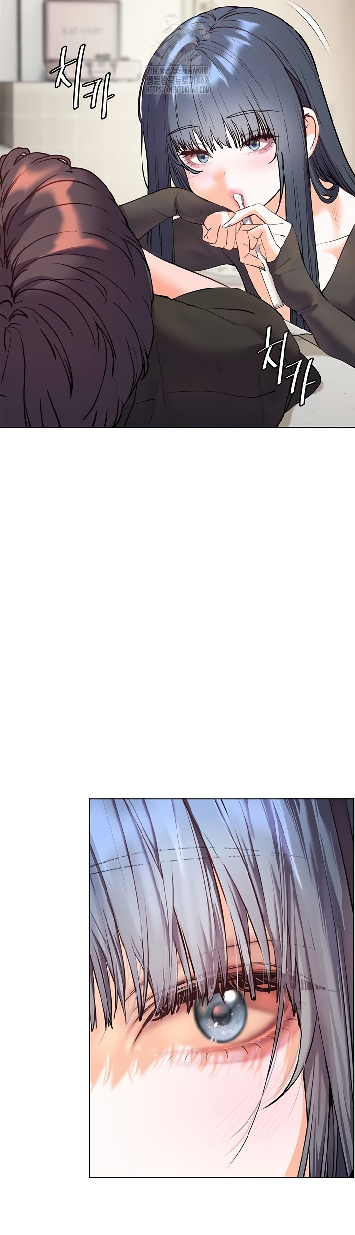 The Teachers’ Efforts Raw Chapter 63 Page 7